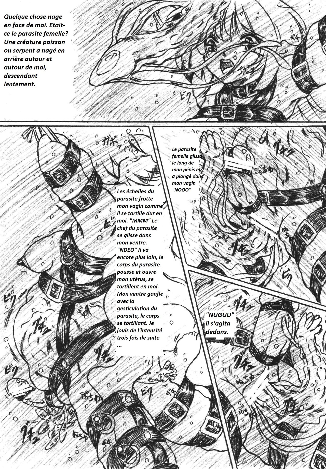 Vivian Bessatsu 24 page 9 full