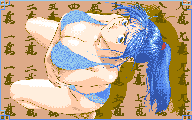 Momoiro Mahjong page 8 full