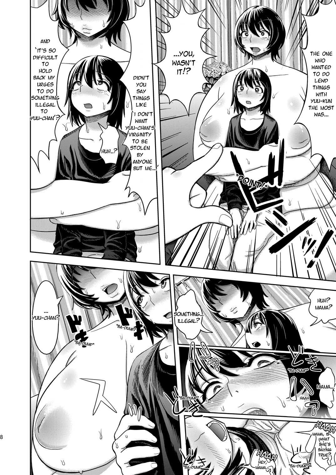 Mother Me! page 9 full