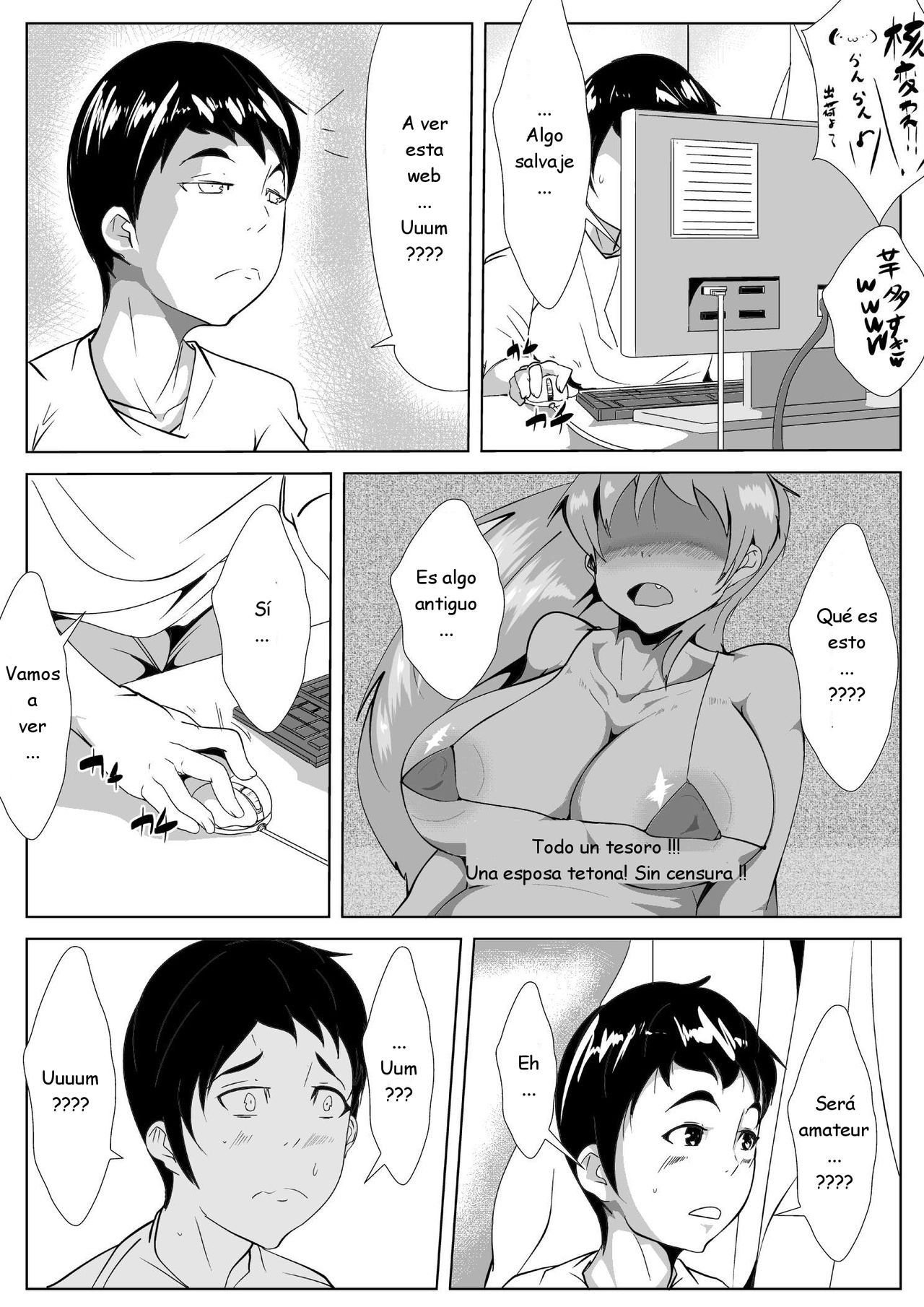 Okusan! Okane Hoshiin Daro! page 5 full