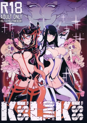 KISS LOVE KISS cover