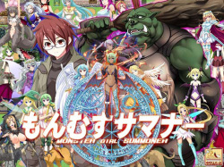 MonMusu Summoner