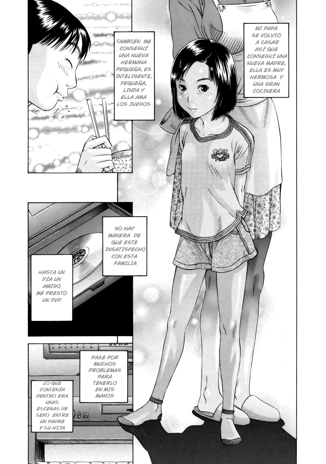 Sonohi kara | Since That Day page 2 full