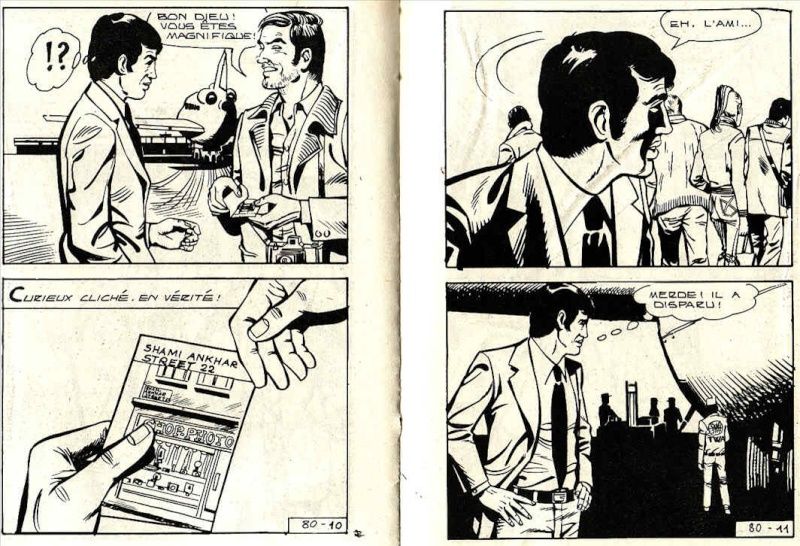 Show baise-ness page 7 full