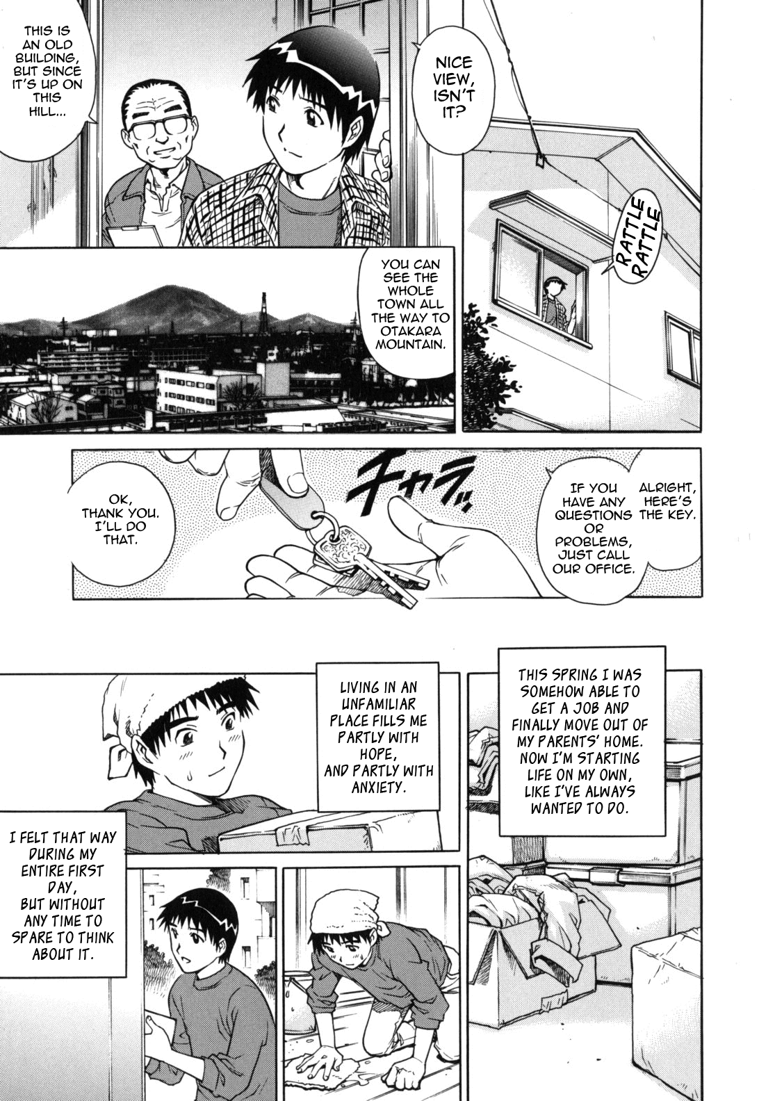 LOVE Tissue page 5 full