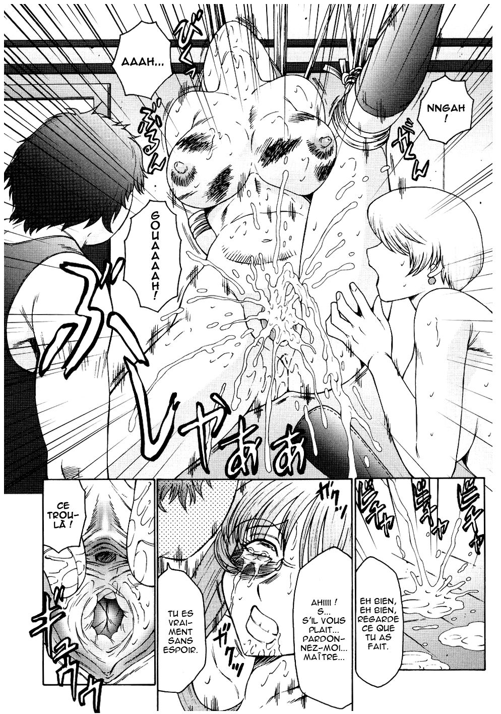 masochist de mere en fille chap 6 page 1 full