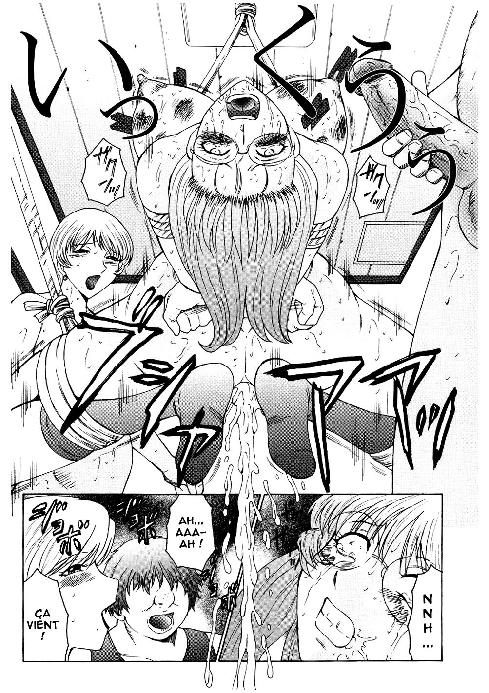 masochist de mere en fille chap 6 page 10 full