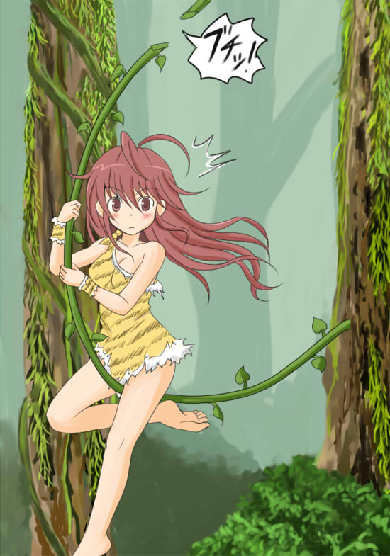 Doki Doki Jungle-chan page 9 full