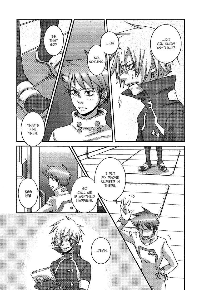 Zwinger page 8 full
