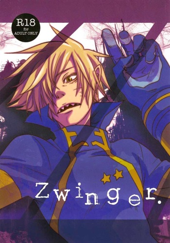 Zwinger cover