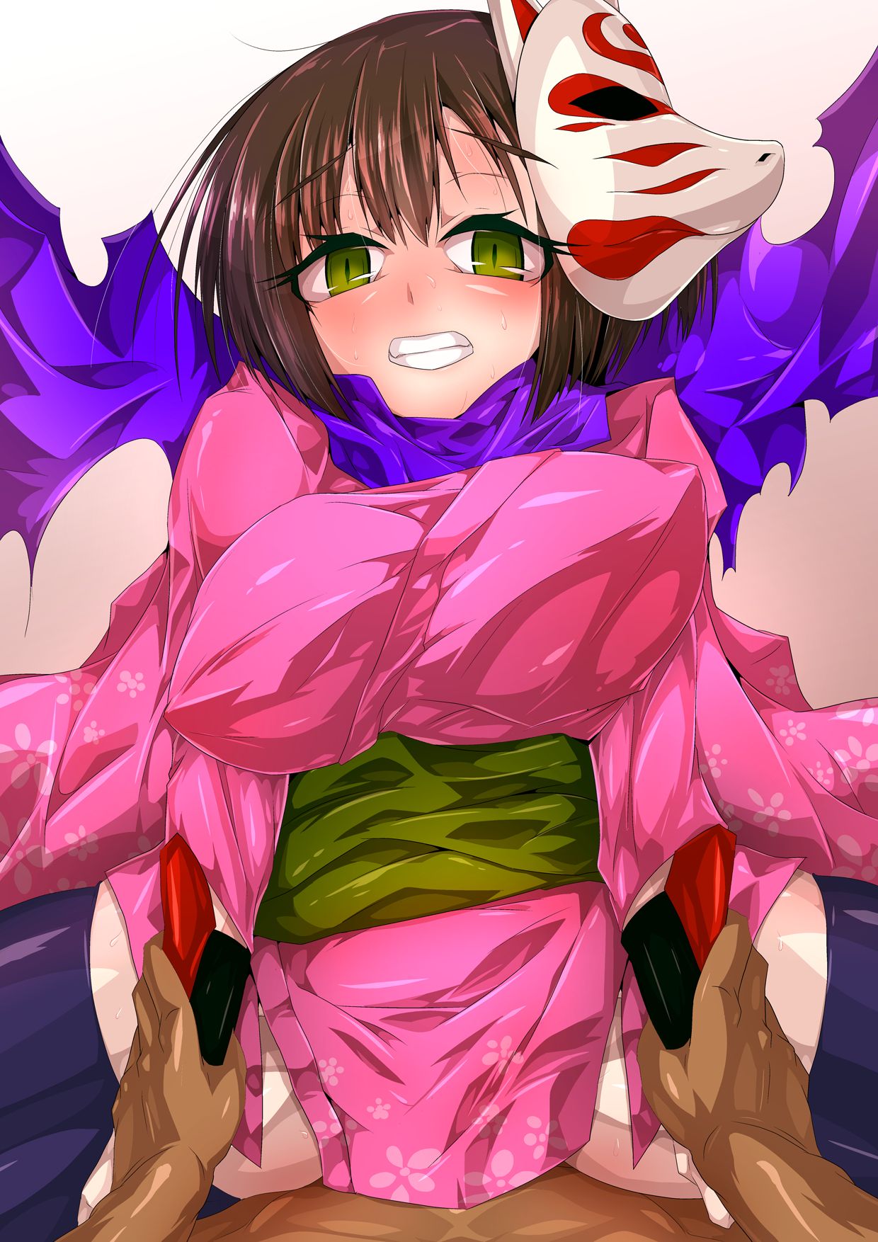 Hime Shino-san to page 2 full