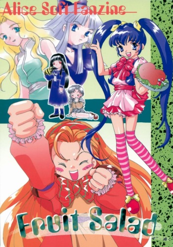Fruit Salad cover