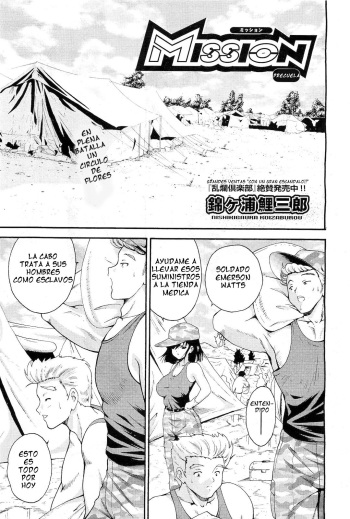 Mission cover