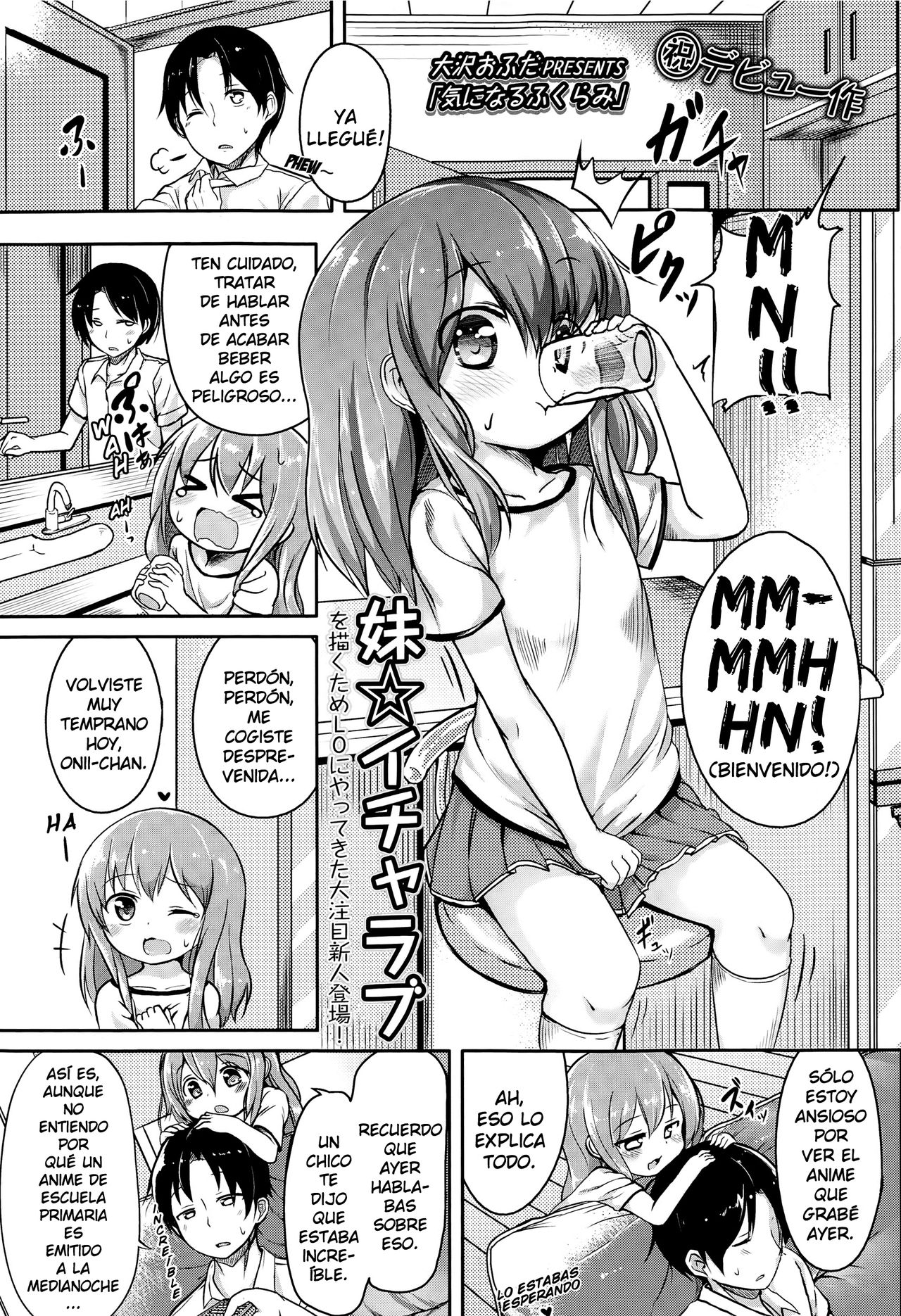 Kininaru Fukurami | Bulto Incómodo page 1 full
