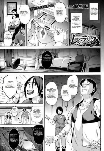 Residence Joshou cover