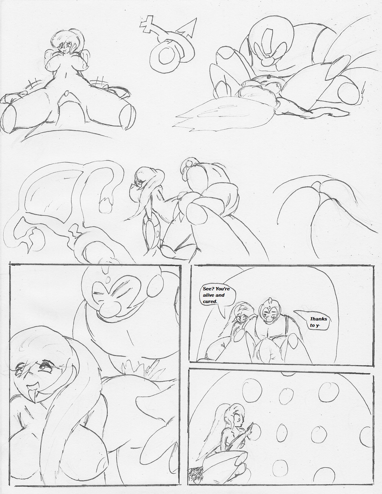 Super Fucking Robot page 4 full