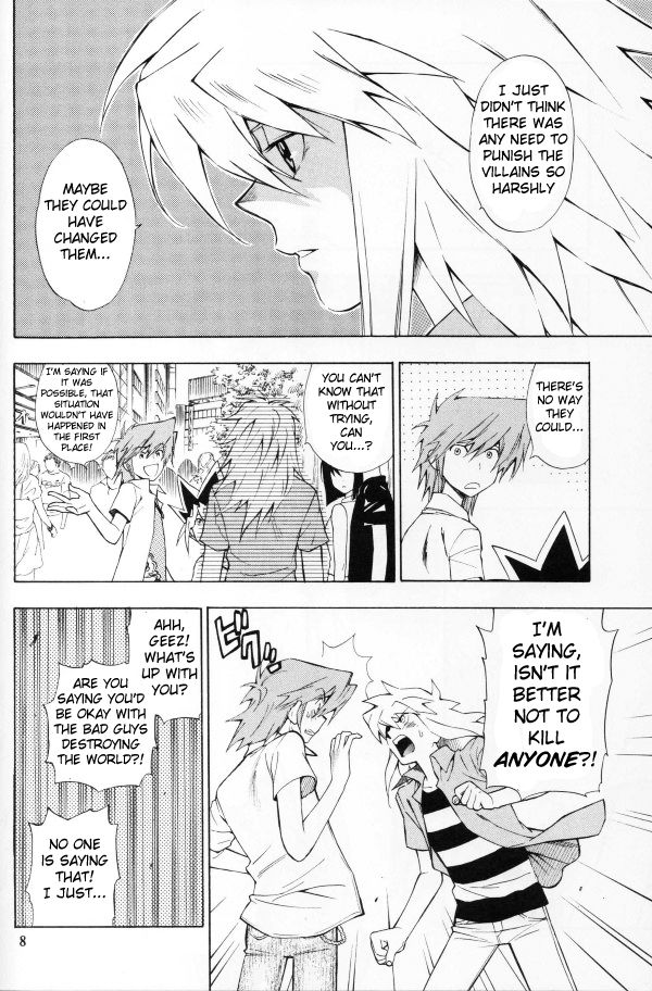 Kamisama Onegai page 7 full
