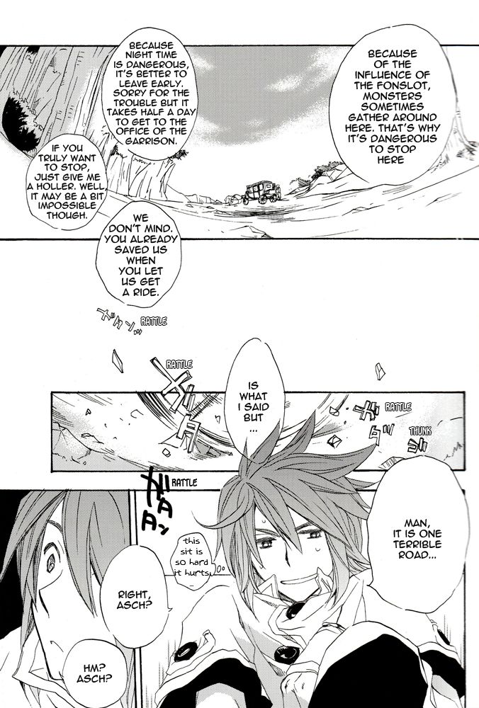 Basha no Naka. | In the Cab page 2 full