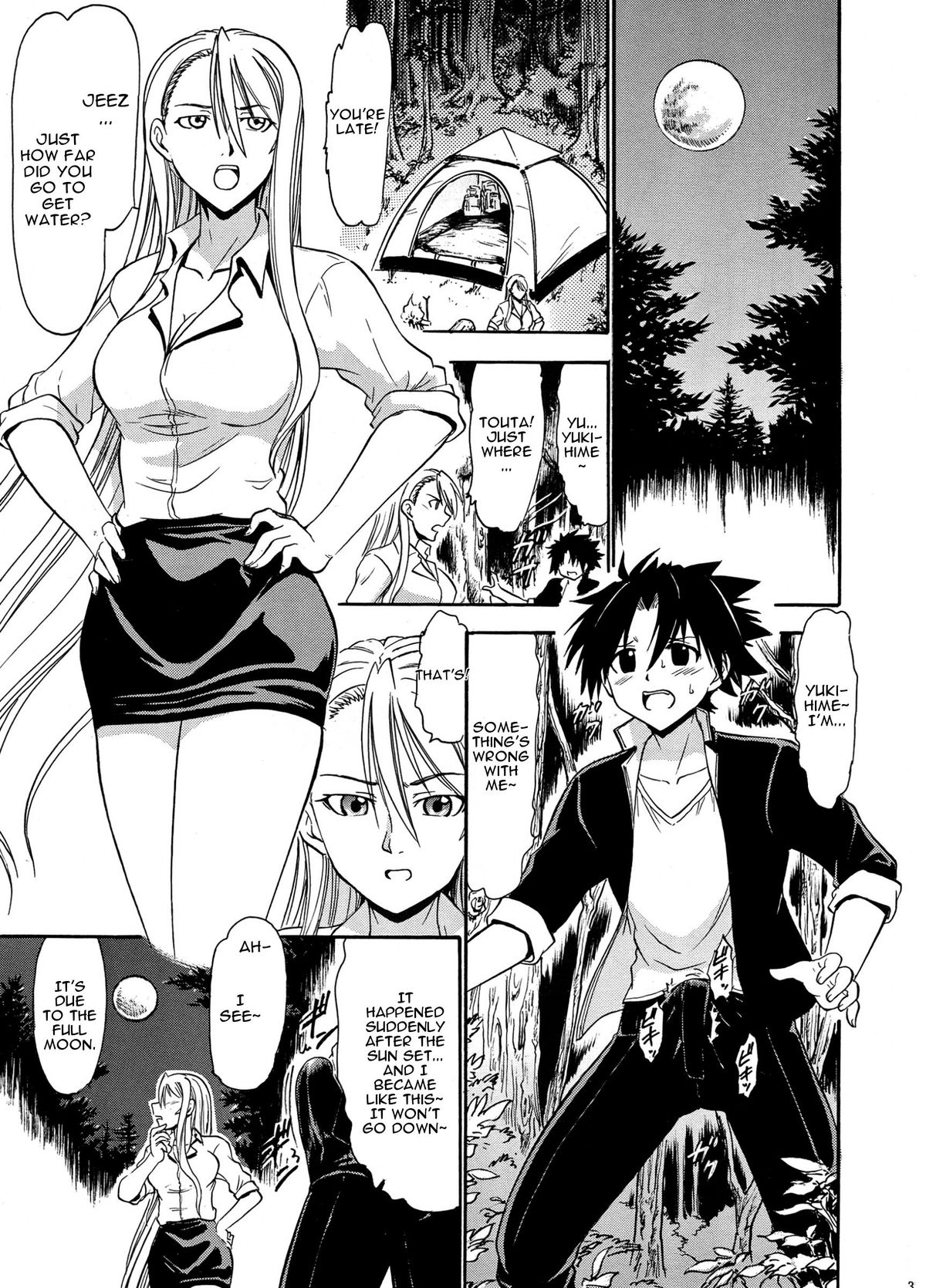 Yukihime no Hakudaku   =TV= page 2 full