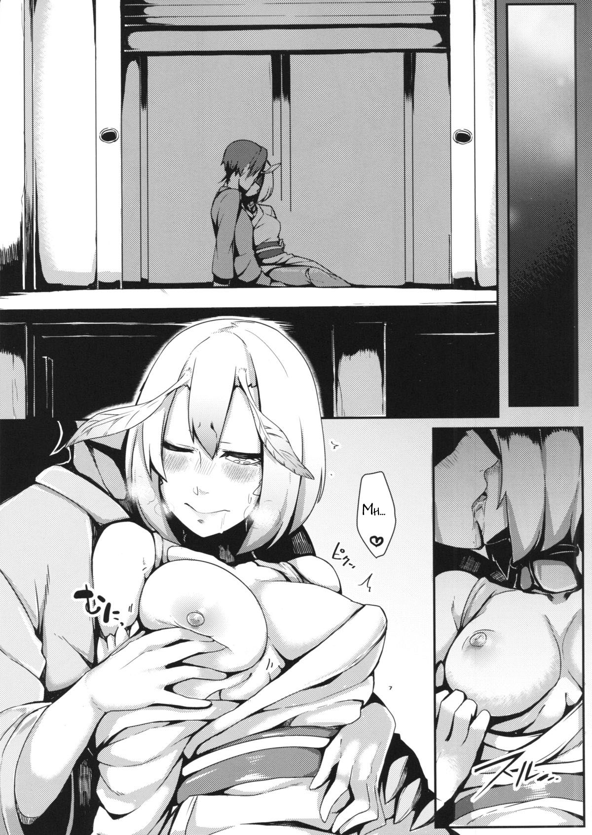 Yamahime no Mayu | Mountain Princess' Cocoon page 8 full