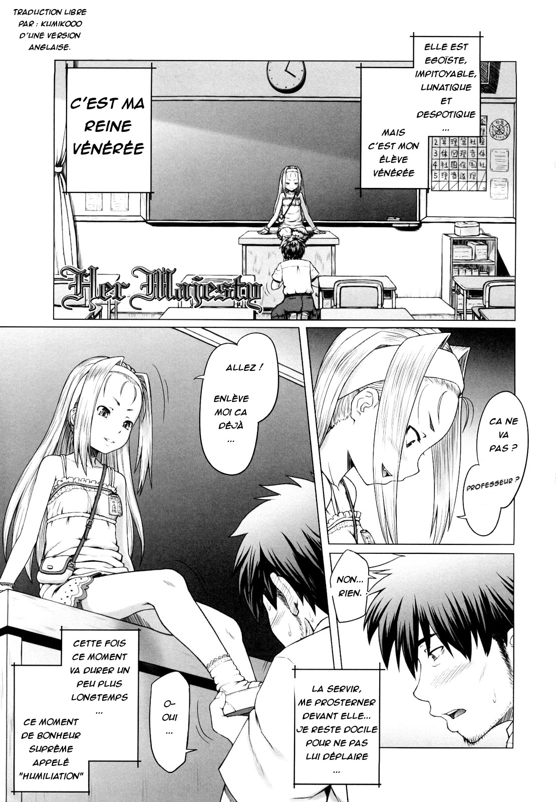 Eikyuu Shoujo - Eternal Lolita Ch. 4 page 1 full
