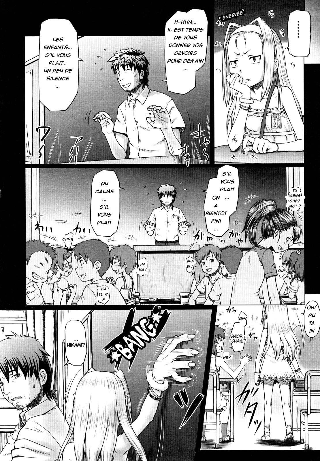 Eikyuu Shoujo - Eternal Lolita Ch. 4 page 2 full