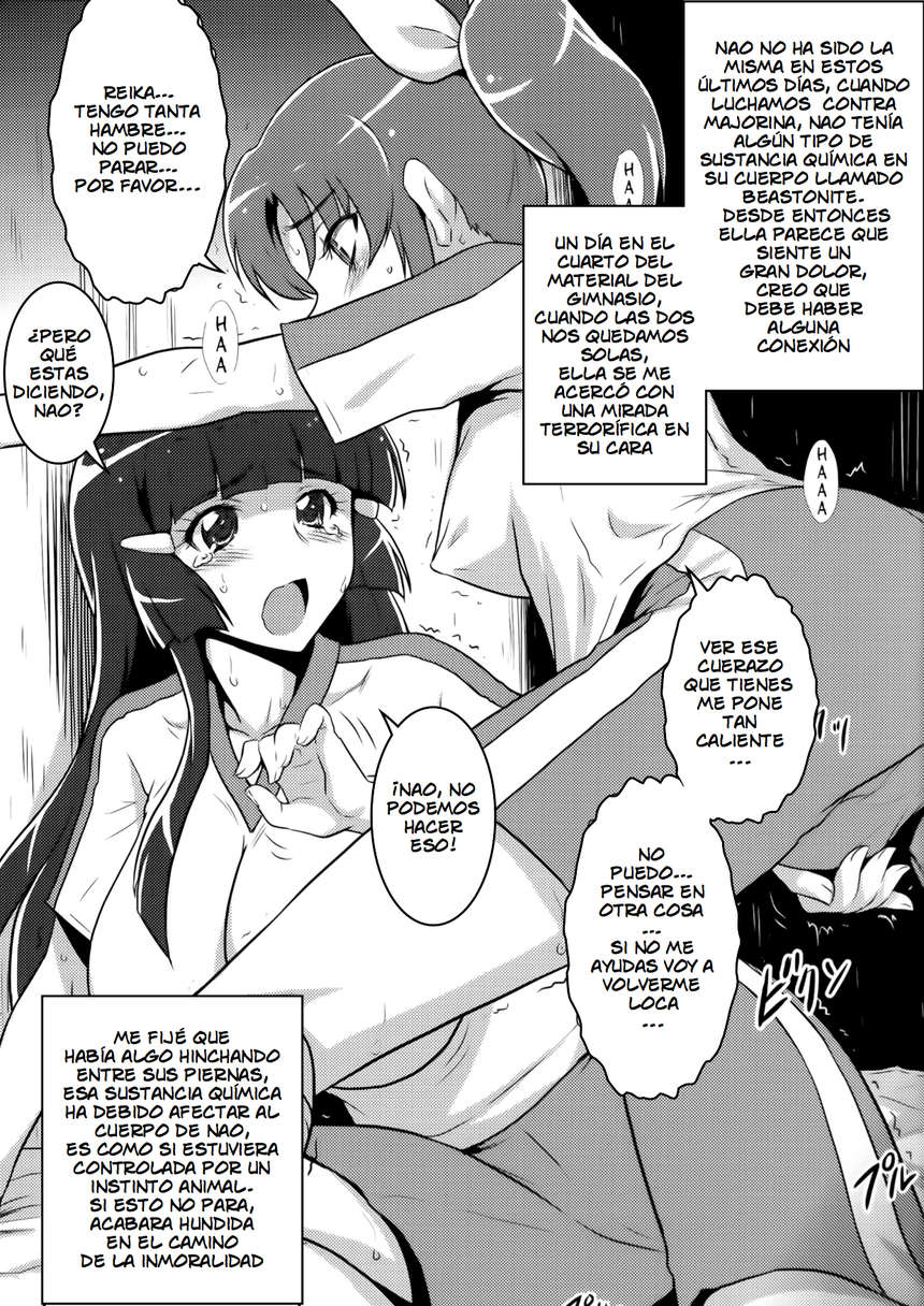 Yorokobi no Kuni Vol. 18 - Futanao x Reikan page 3 full