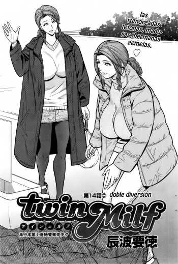Twin Milf Ch. 14 cover