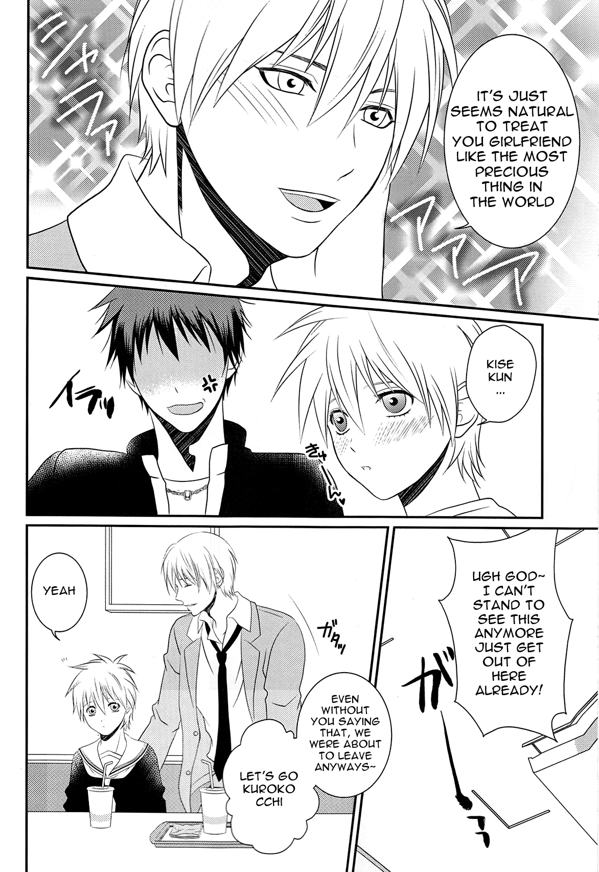 Hachimitsu page 7 full
