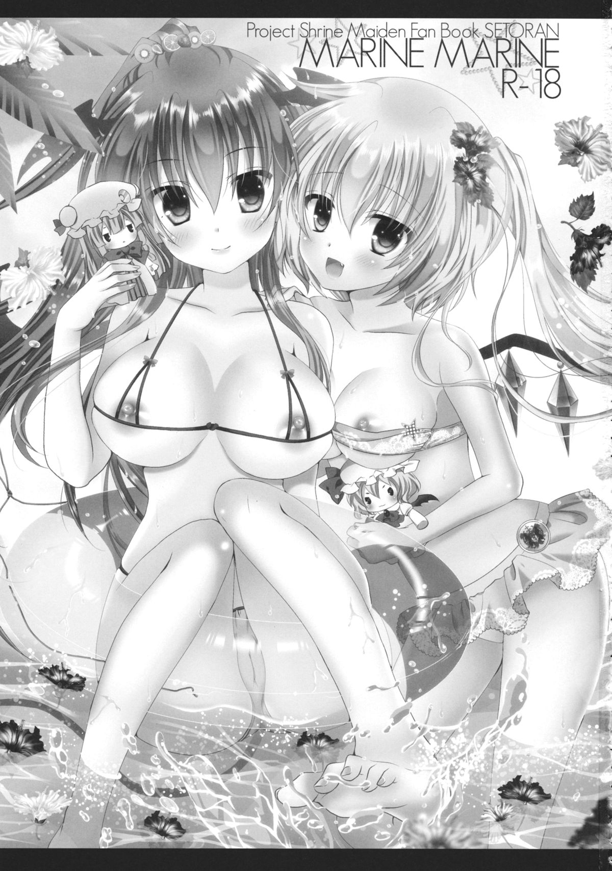 MARINE MARINE page 2 full