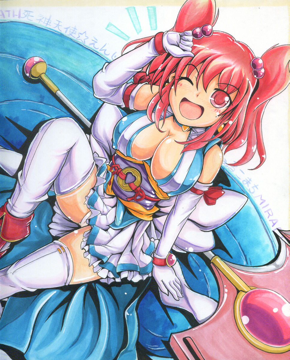 touhou  komachi onozuka page 7 full