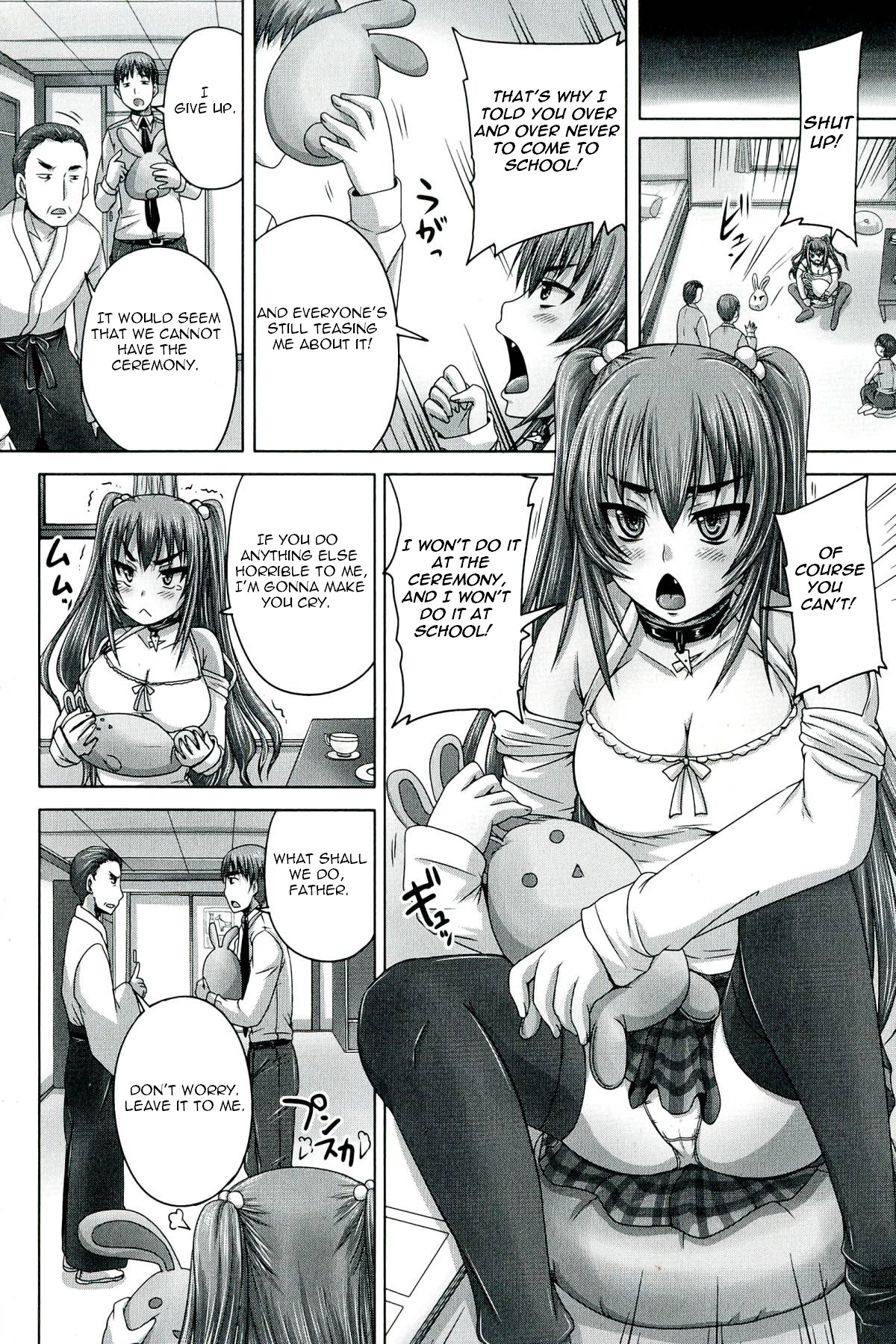 Do S na Hime wa Kegasareru Rei -Chuuhen- | A Super Sadistic Princess Defiled: Zero Part 2   =StatisticallyNP= page 10 full