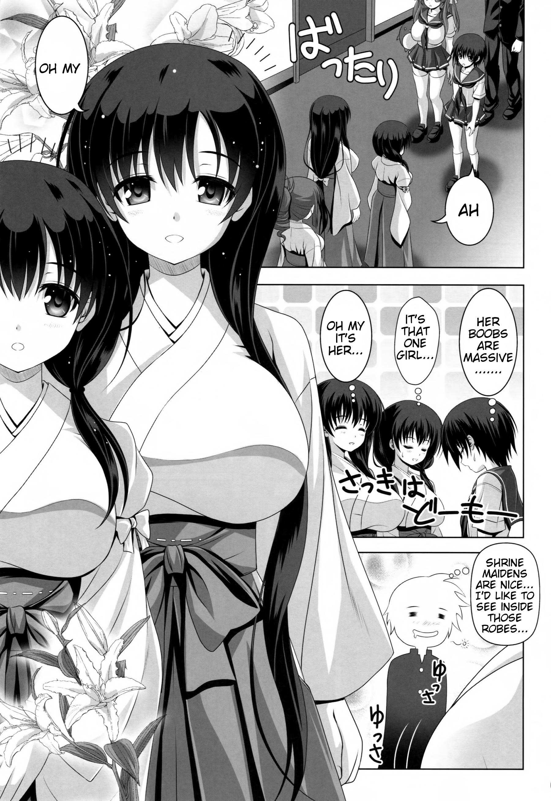 ETERNAL WATER page 4 full