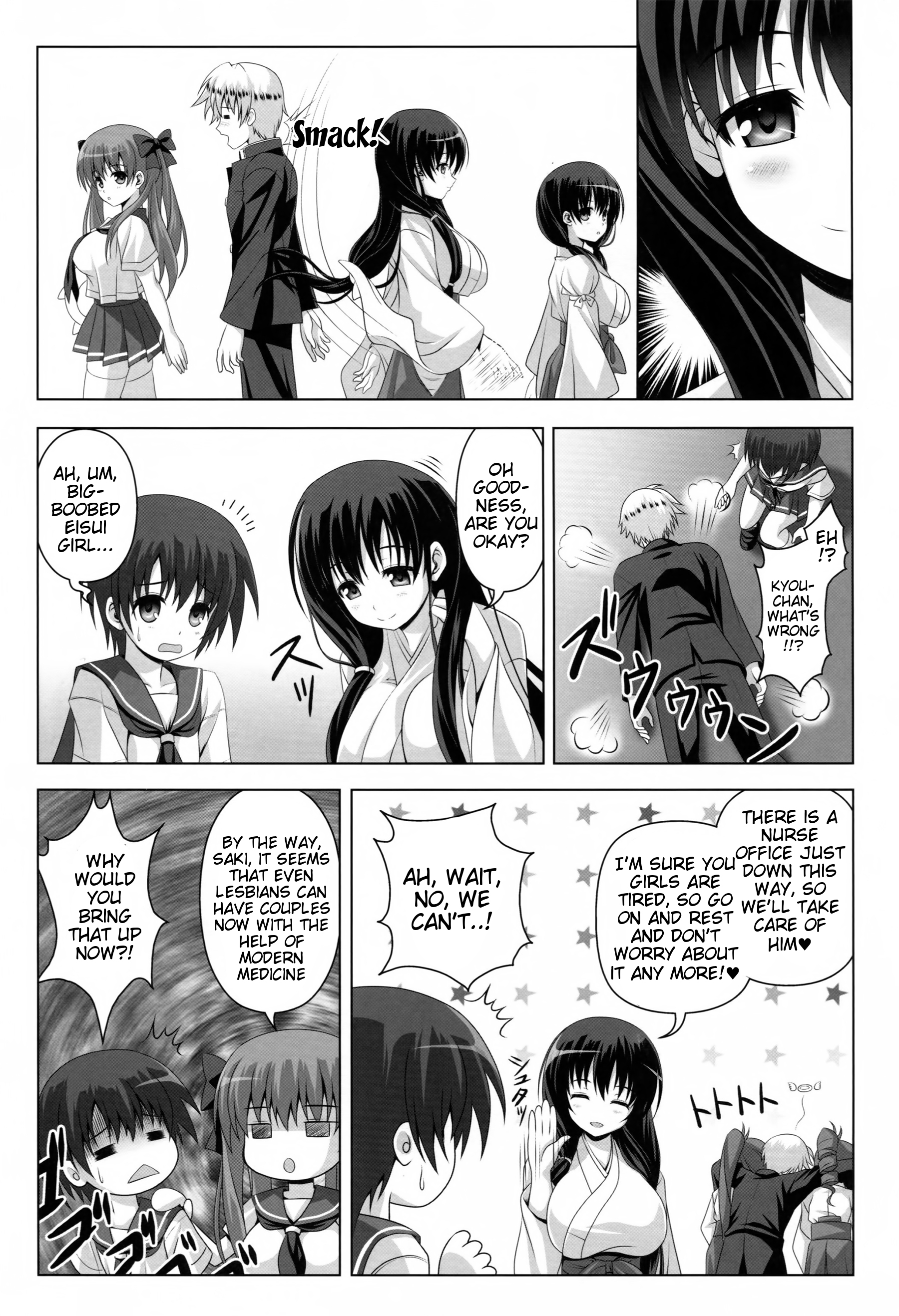 ETERNAL WATER page 5 full