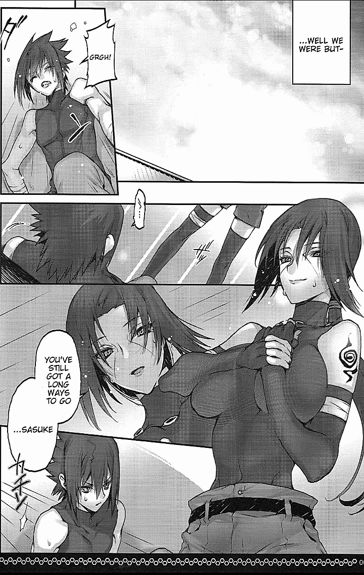 Kyo-dai After page 2 full