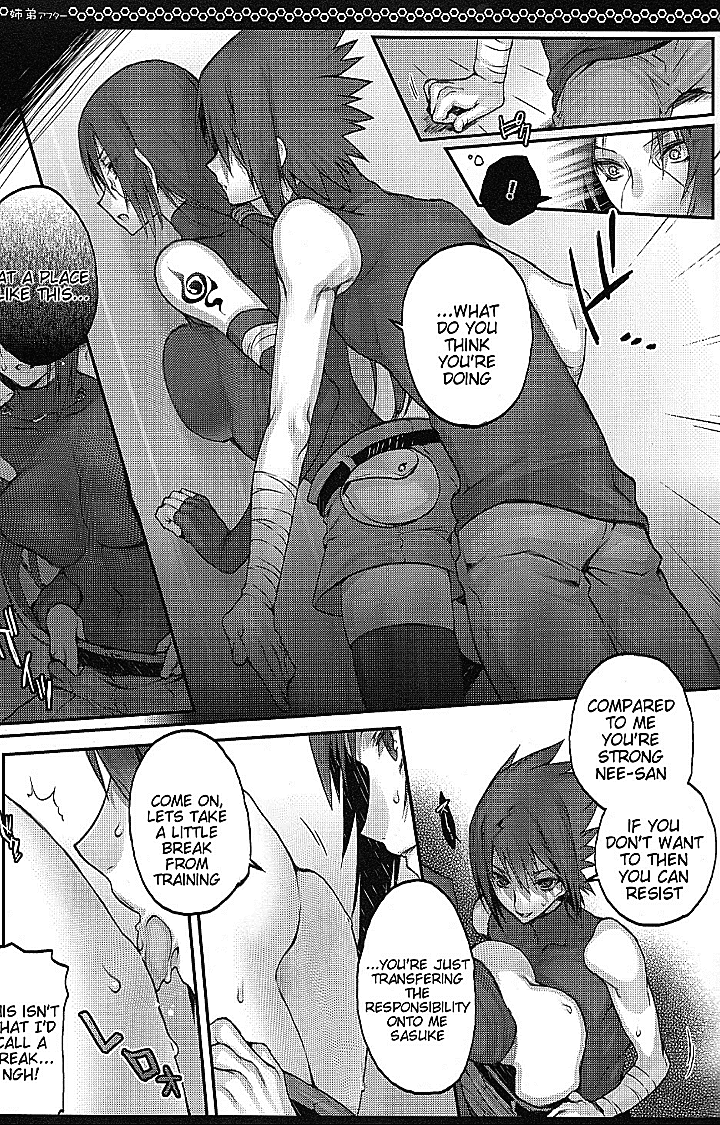 Kyo-dai After page 3 full