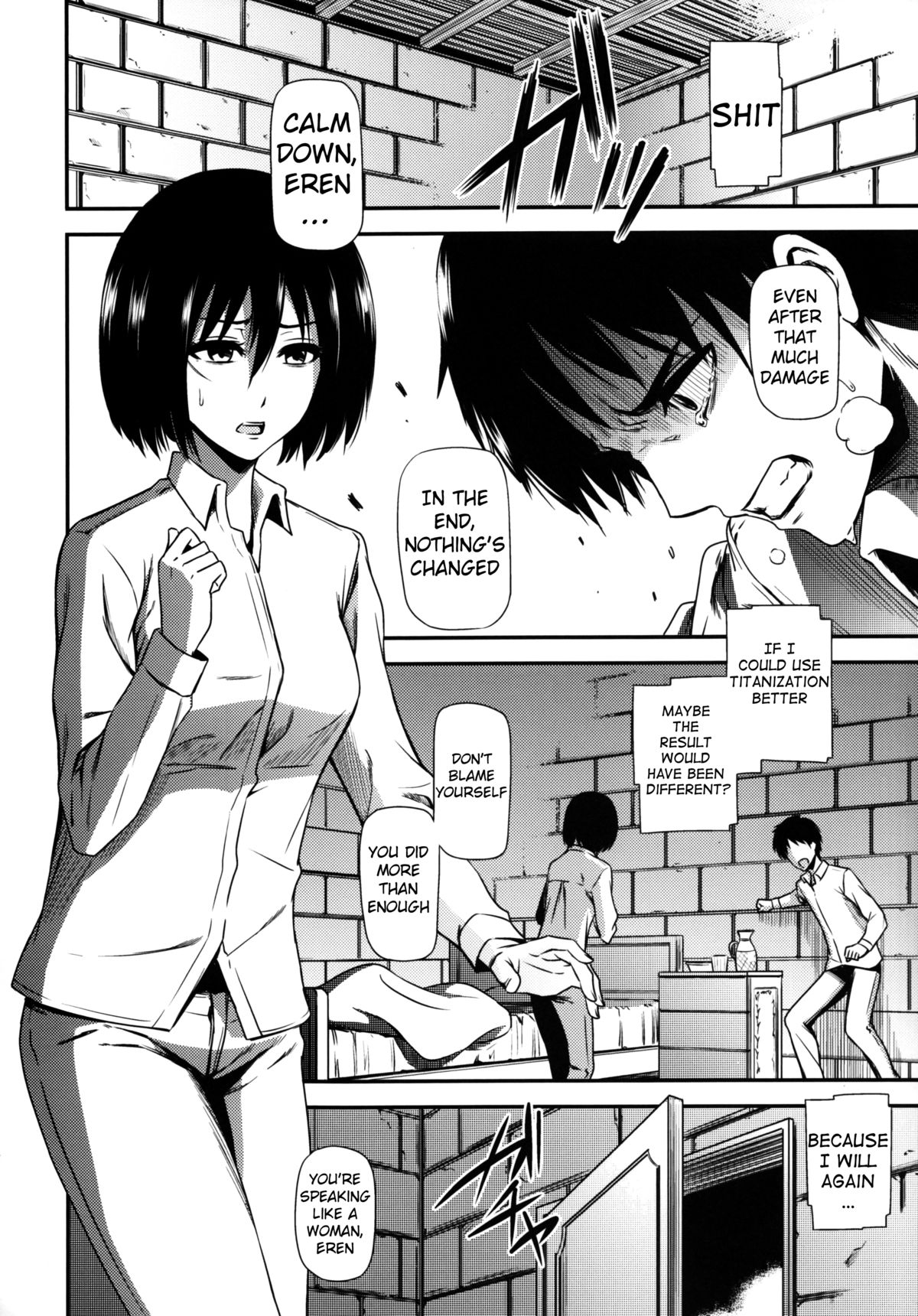 Gekishin San | Firing Pin 3 page 5 full