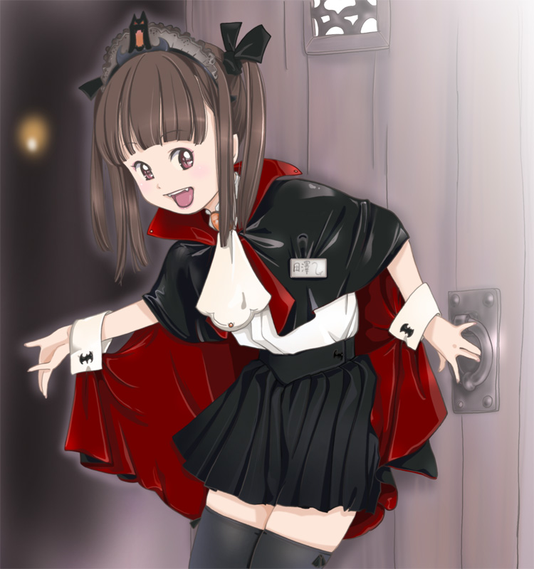 Rina Vampire Girl page 8 full