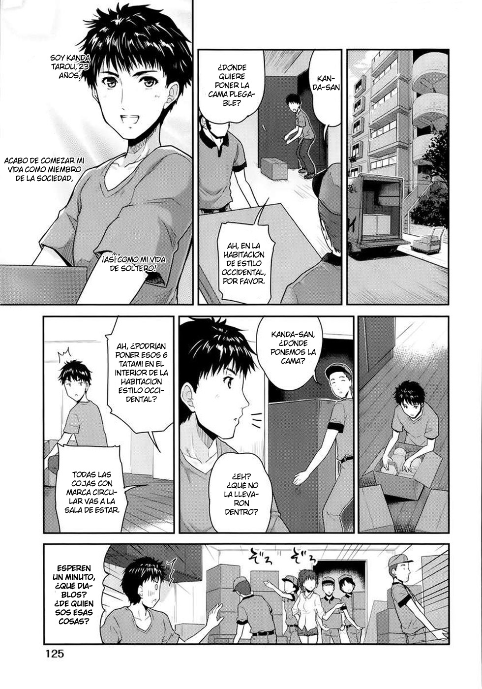 1LDK page 3 full