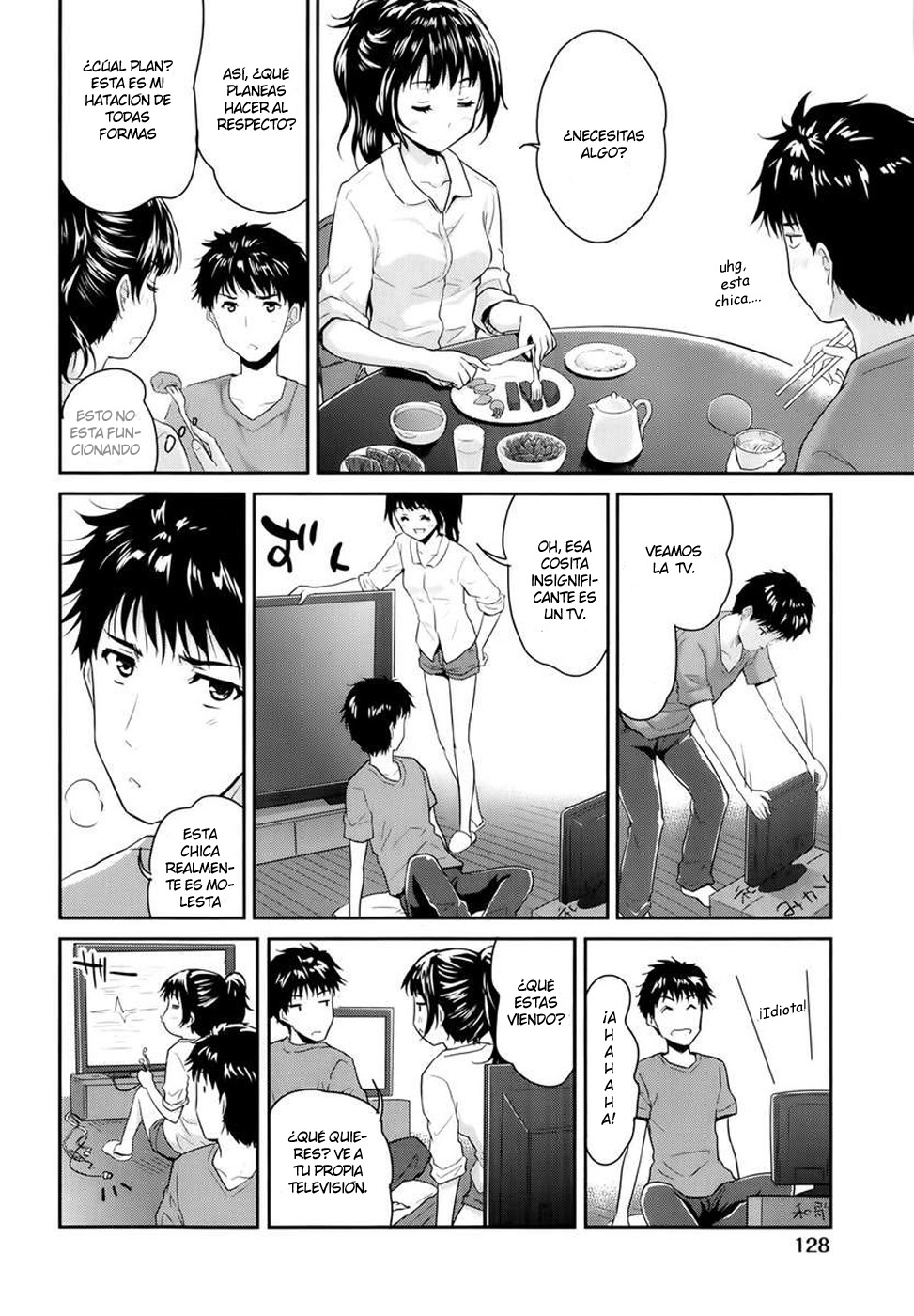 1LDK page 6 full