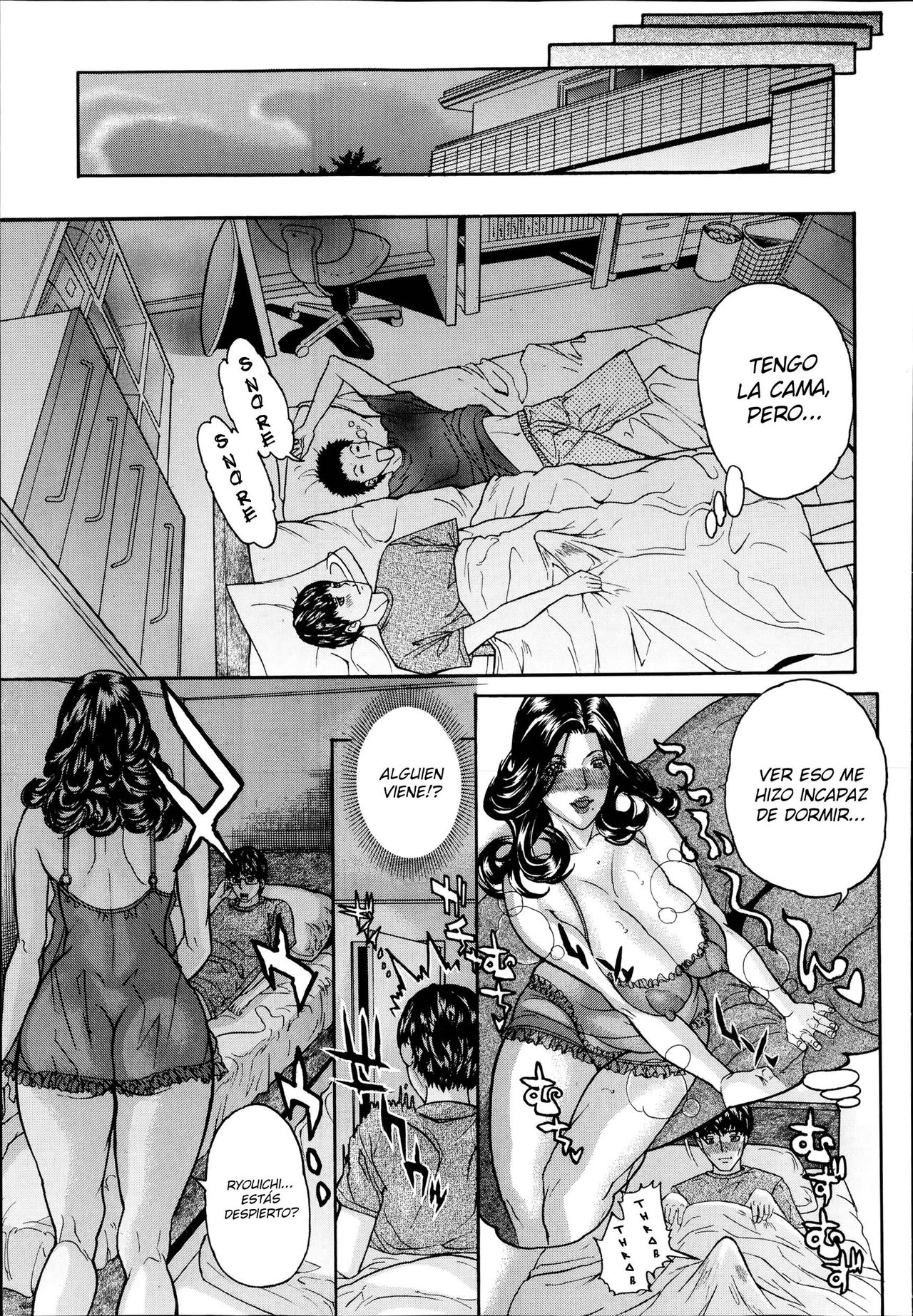 Musuko no Tomodachinko page 7 full