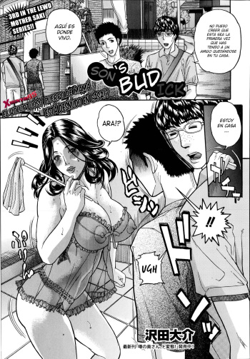 Musuko no Tomodachinko cover