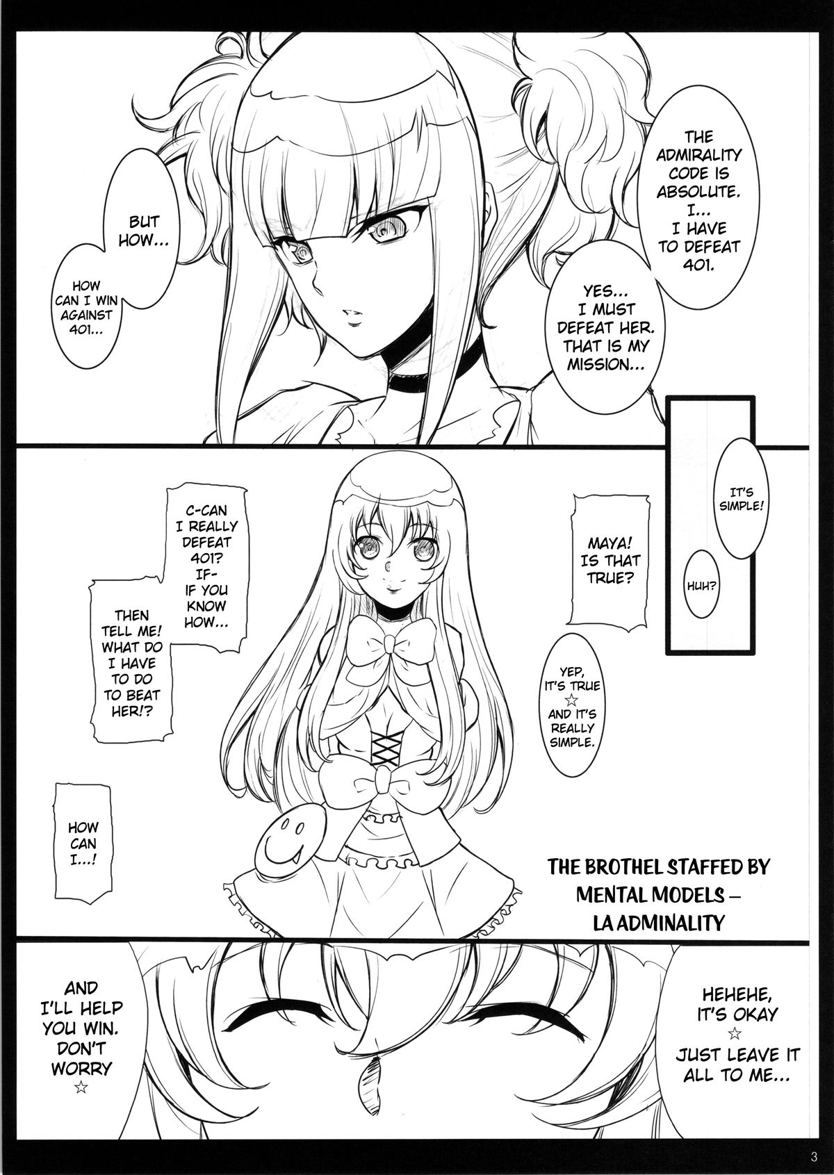 Mental Model ga Zaiseki suru Fuuzokuten - La Adminality page 2 full