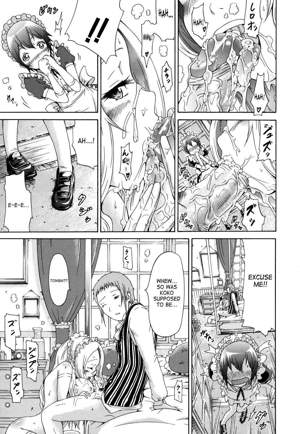 Goshujinsama to Maidoll - Master &amp; Maidoll page 9 full