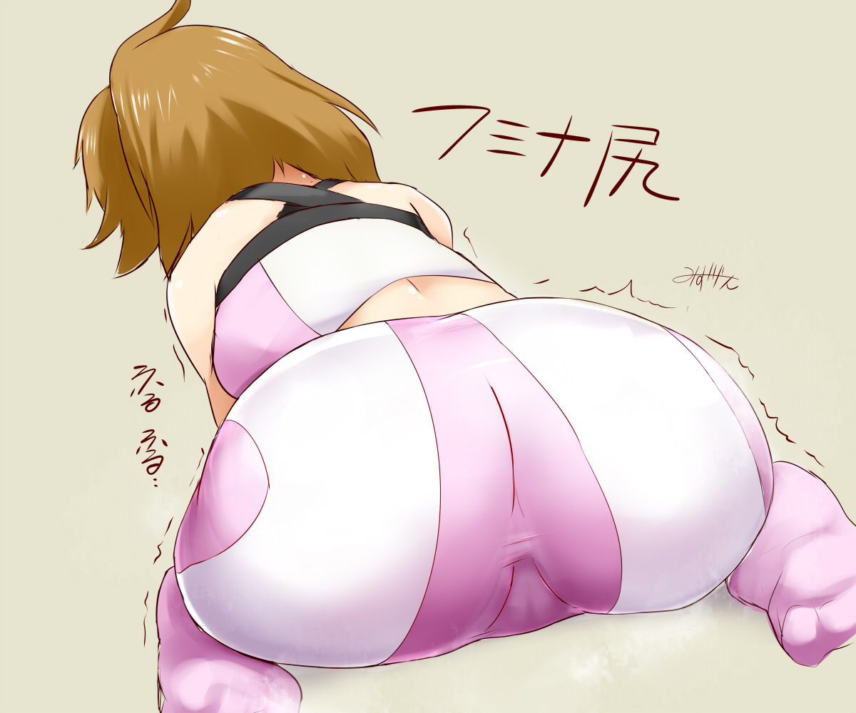 Fumina Senpai Subete Tsumeawase page 9 full