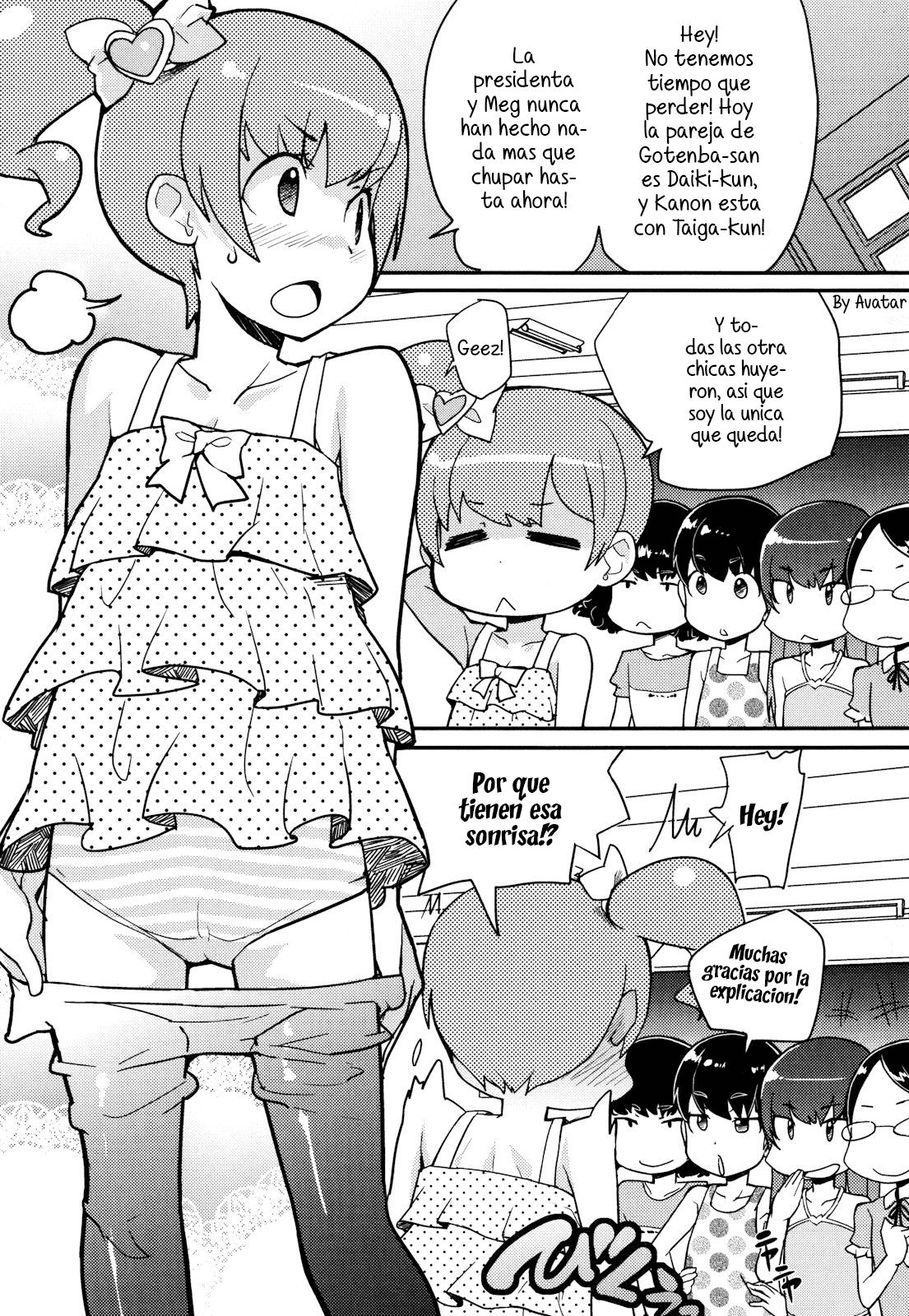 Himitsu no Bukatsu page 7 full