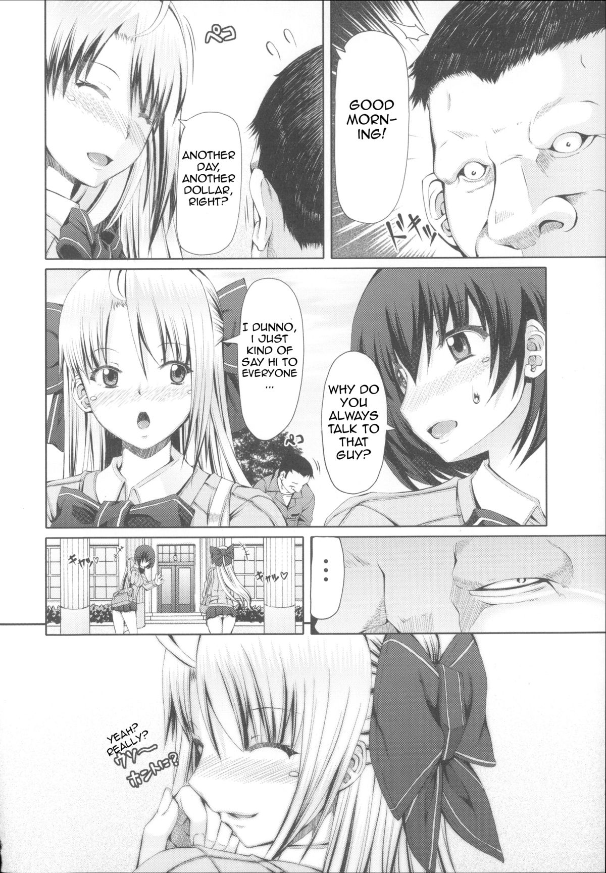 LOVE &amp; PEACH Ch. 1 page 2 full