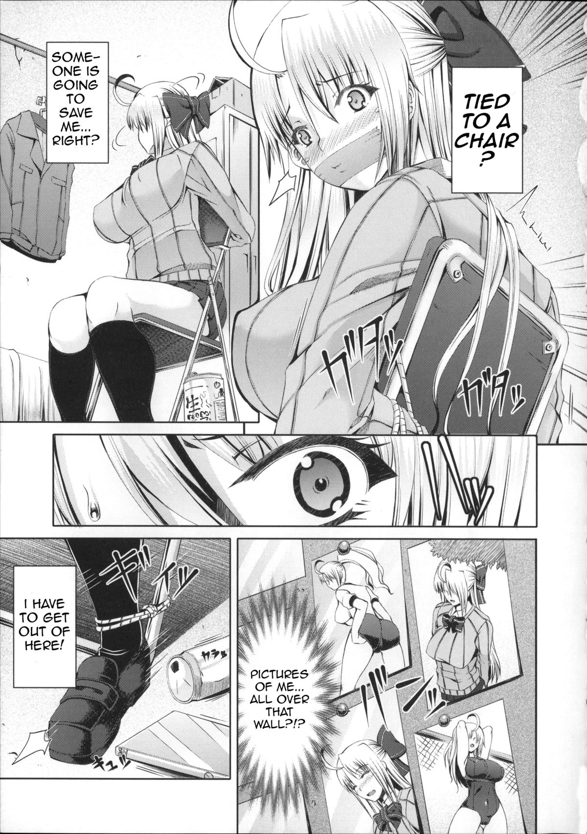 LOVE &amp; PEACH Ch. 1 page 5 full