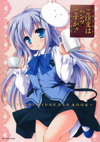 Gochuumon wa Pants Desu ka? cover