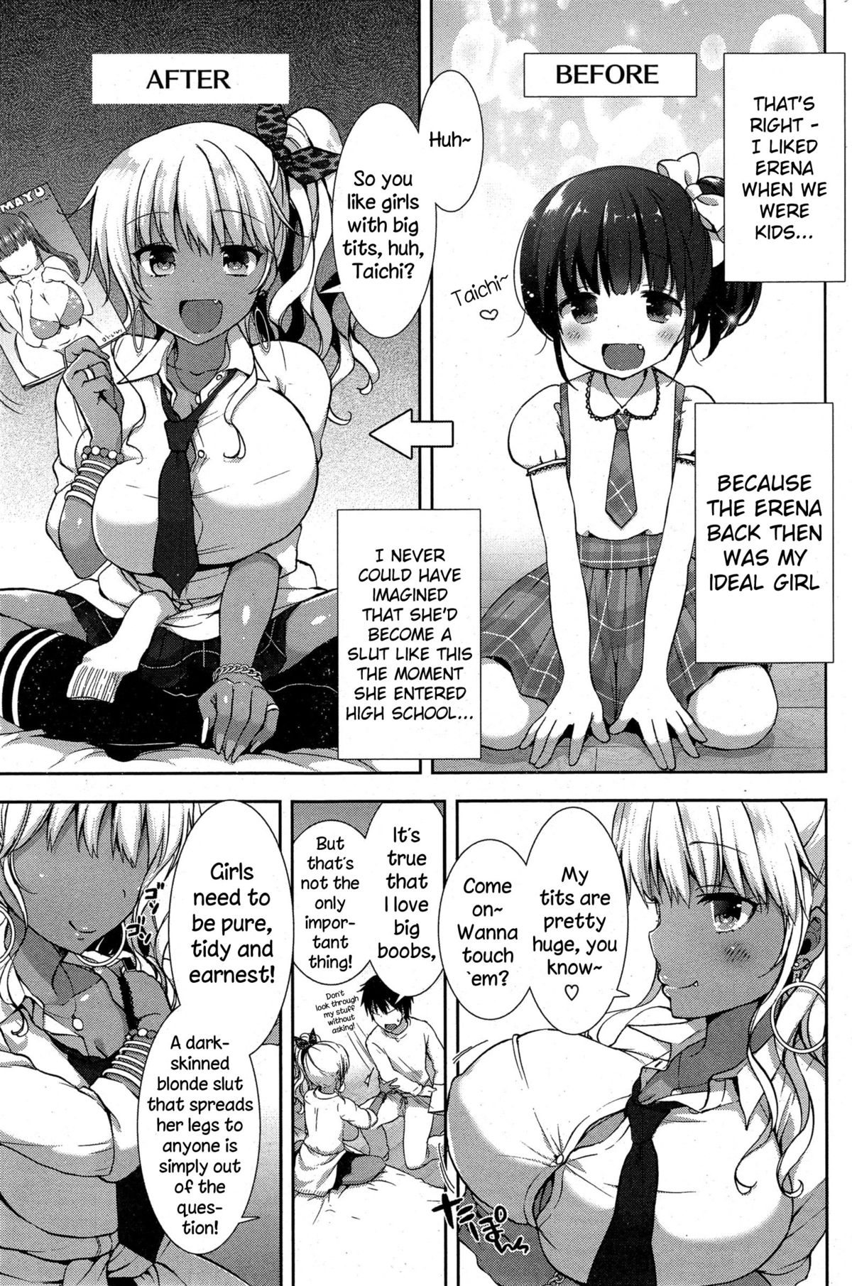Boku Dake no Bitch page 3 full